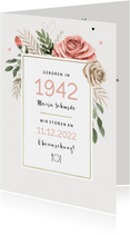 Klassische Einladungskarte Geburtsjahr und Blumen