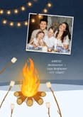 Einladung zur Winterparty Feuer mit Marshmallows 2