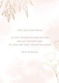 Glückwunschkarte zur Hochzeit filigrane Blätter 3