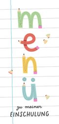 10 x 21 cm