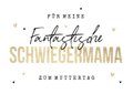 Muttertagskarte Für Tochter – „Never Forget That We Will Always Love You“ – Geschenk Von Mama & Papa