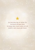 Innenseite links