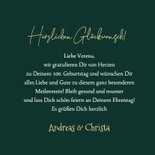 100. Geburtstag Geburtstagskarte Luftschlangen 3