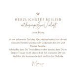 Beileidskarte Trockenzweig Aquarelloptik schlicht 3
