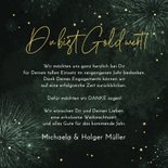 Dankeskarte Feuerwerk Weihnachten und Neujahr geschäftlich 3