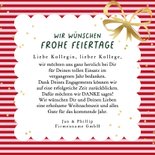 Dankeskarte Weihnachten Foto & Logo Geschenk gestreift 3