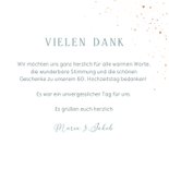 Danksagungskarte 60. Hochzeitstag romantische Blüten 3