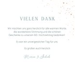 Danksagungskarte 60. Hochzeitstag romantische Blüten 3