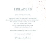 Einladung zum 60. Hochzeitstag romantische Blüten 3