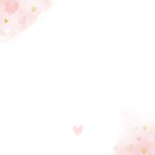 Geburtskarte Großer Bruder kleine Schwester Herzen Rückseite