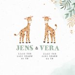 Geburtskarte Zwilling Giraffenkinder botanisch 3