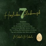 Geburtstagskarte Dino Dschungel 'Hurra, 7 Jahr''  3