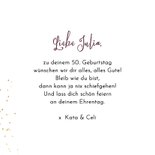 Glückwunschkarte 50. Geburtstag 'Nur die Besten ...' 3