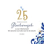 Glückwunschkarte Silberhochzeit Foto & Ornamente  3