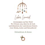 Glückwunschkarte zur Geburt Schaukelpferd 3