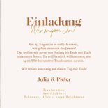 Hochzeitseinladung grafisch Bogen modern Orange 3