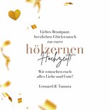 Hölzerne Hochzeit Glückwunschkarte 5 Jahre  3