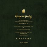 Housewarming Einladung botanisch mit goldener Schrift 3