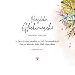 Karte Glückwunsch zur Hochzeit Blumenornament 3