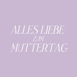 Muttertagskarte Bonusmama mit Typografie 2