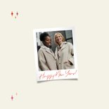 Neujahrskarte Firma bunt Schriftzug Sternchen 2