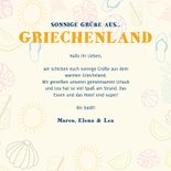 Urlaubskarte vier Fotos und anpassbares Land 3