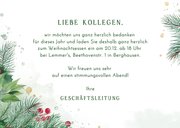 Einladungskarte Weihnachtsfeier Firma Tannenzweige 3