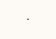 Foto-Dankeskarte Hochzeit Beige minimalistisch Ampersand Rückseite