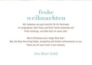 Internationale Weihnachtsgrüße grafische Bäume 3