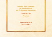 Weihnachtsgutschein mit Logo Tannenzweige und Ornamente 3