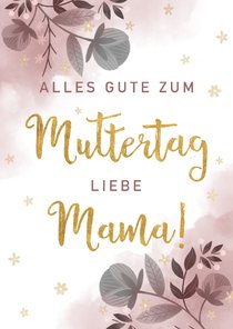Botanische Muttertagskarte mit Wasserfarbe