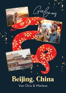 Urlaubskarte Fotocollage Grüße aus Beijing Schlange