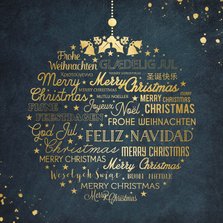 Geschäftliche Weihnachtskarte Weihnachtskugel Sprachen