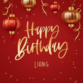 Geburtstagskarte China-Lampions 'Happy Birthday'