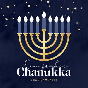Grußkarte Chanukka Kerzenleuchter
