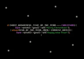 Geschäftliche Weihnachtskarte IT mit Quellcode