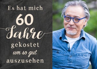 Geburtstagseinladung Gut aussehen 60