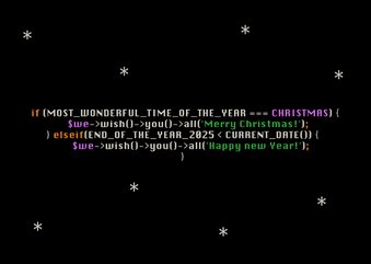 Geschäftliche Weihnachtskarte IT mit Quellcode