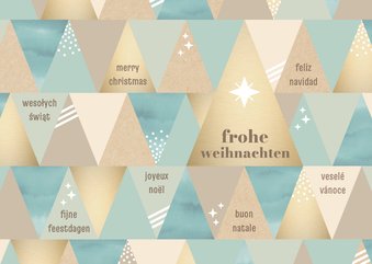 Internationale Weihnachtsgrüße grafische Bäume