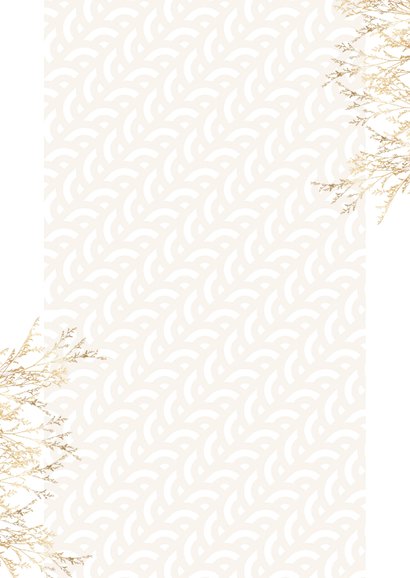 Dankeskarte zur Jugendweihe mit Gräsern und Goldlook-Muster Rückseite