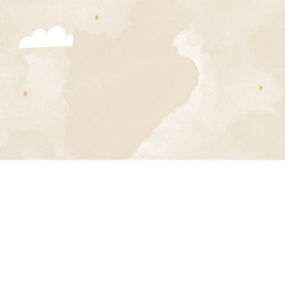 Einadungskarte zur Taufe orangener Regenbogen & Wolken Rückseite