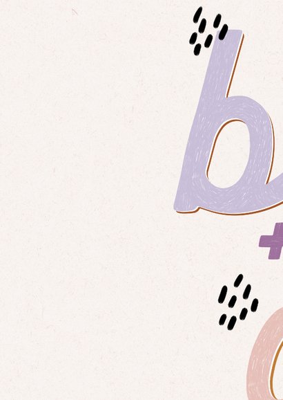 Einladung Einschulung orange-lila Zwilling Buchstaben Rückseite