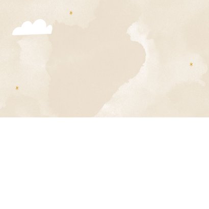 Einladungskarte zur Taufe grüner Regenbogen & Wolken Rückseite