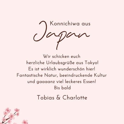 Fotokarte Urlaub in Japan Kirschblüten 3