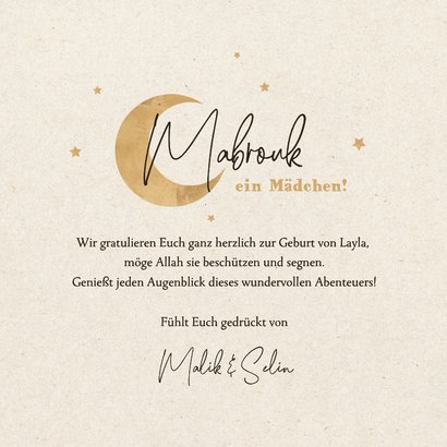 Glückwunschkarte Mond Sterne 'Willkommen in der Dunya' 3