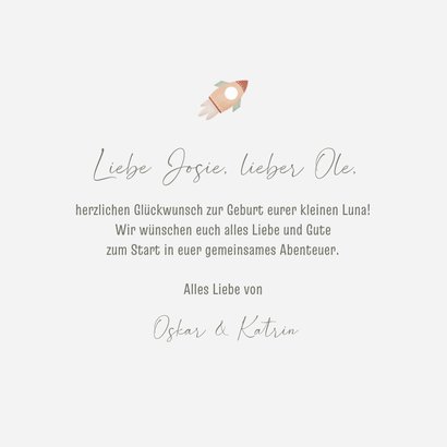 Glückwunschkarte zur Geburt Ufos, Raketen & Planeten 3