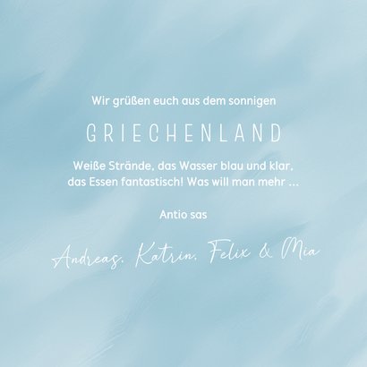 Grußkarte Urlaub in Griechenland Fotoserie 3