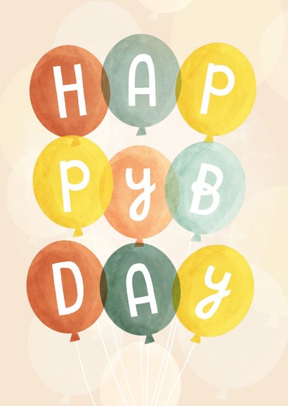 Grußkarte zum Geburtstag bunte Luftballons 2