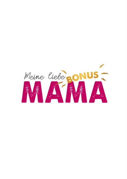 Grußkarte zum Muttertag Bonusmama 2