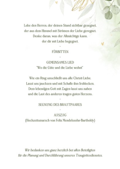 Kirchenheft zur Hochzeit Aquarellzweige 3